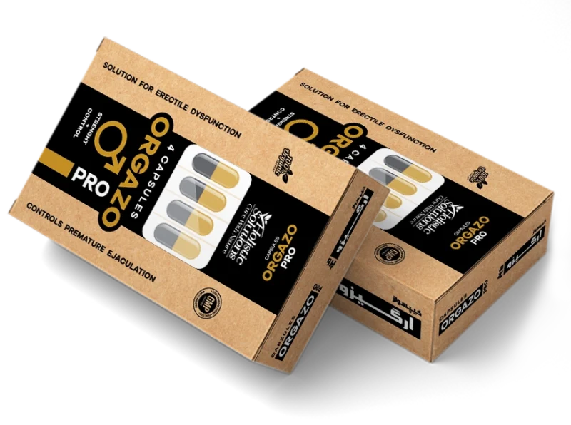 orgazo_pro
